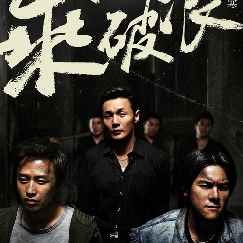 智利驾驶证假的多少钱